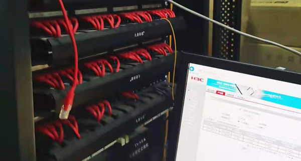 合肥西湖國際某云電子商務公司局域網(wǎng)調試